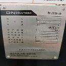 []刚刚拿下一台9.9成新2025年斗山迪恩LYNX305数控车床、.