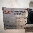 []工厂在位出售，准新 南京威诺克GMC-6035F数控龙门加工.